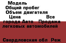  › Модель ­ Toyota Venza › Общий пробег ­ 94 000 › Объем двигателя ­ 3 › Цена ­ 1 650 000 - Все города Авто » Продажа легковых автомобилей   . Свердловская обл.,Реж г.